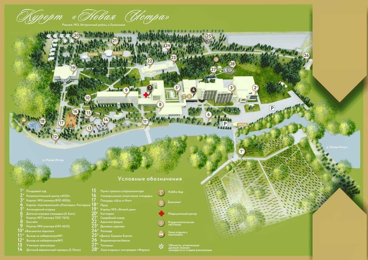 Схема территории